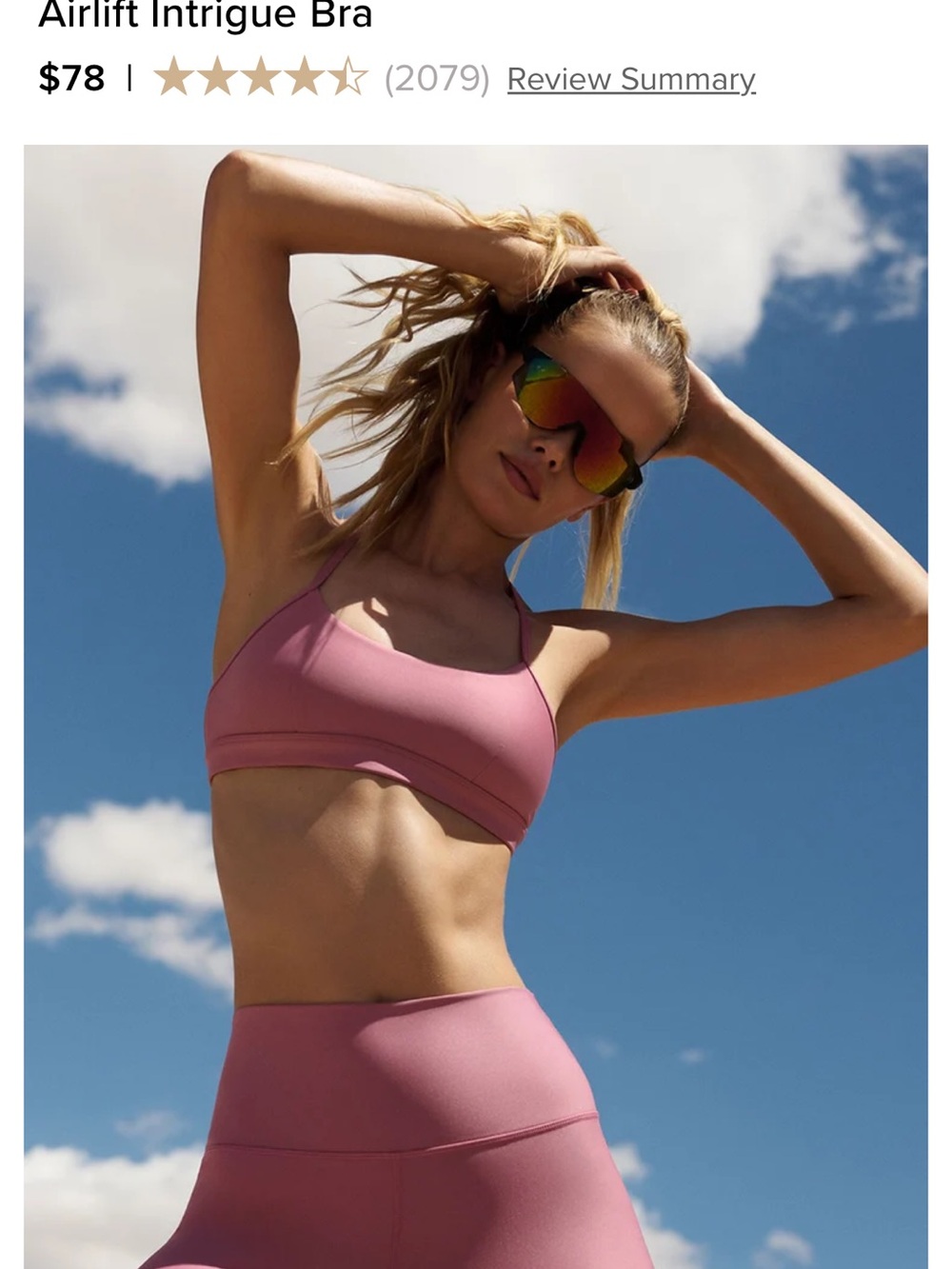 Airlift Intrigue Bra - Dusty Rose